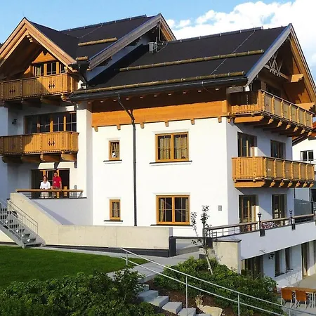 Home, Nyaraló